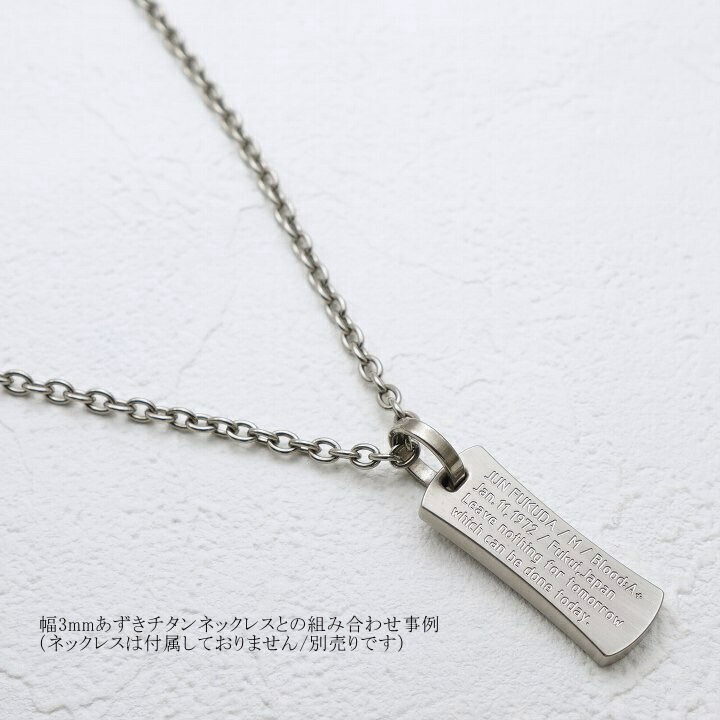 商品画像8