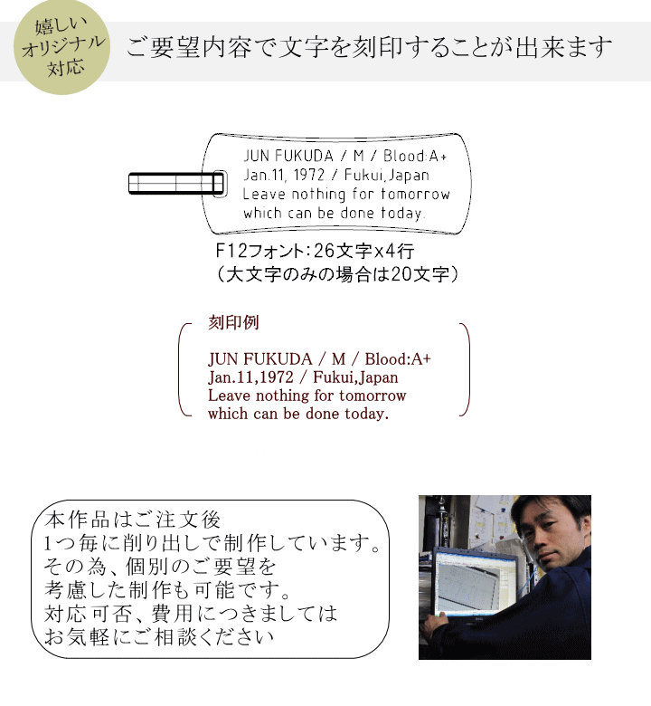 商品画像7