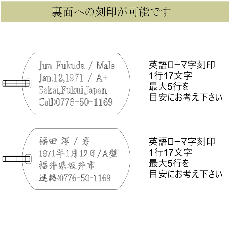 商品画像10