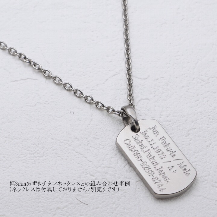 商品画像8