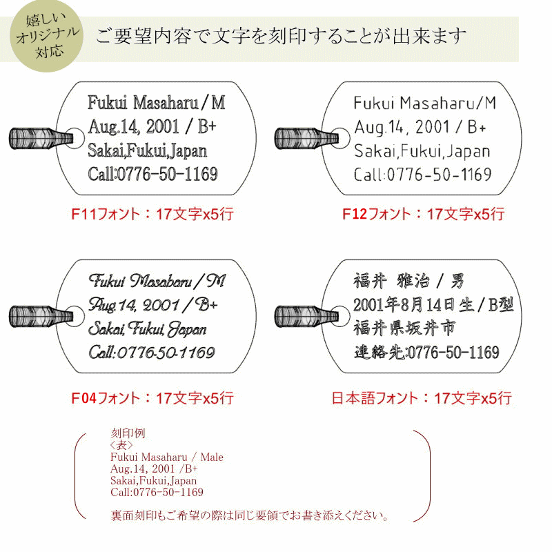 商品画像7