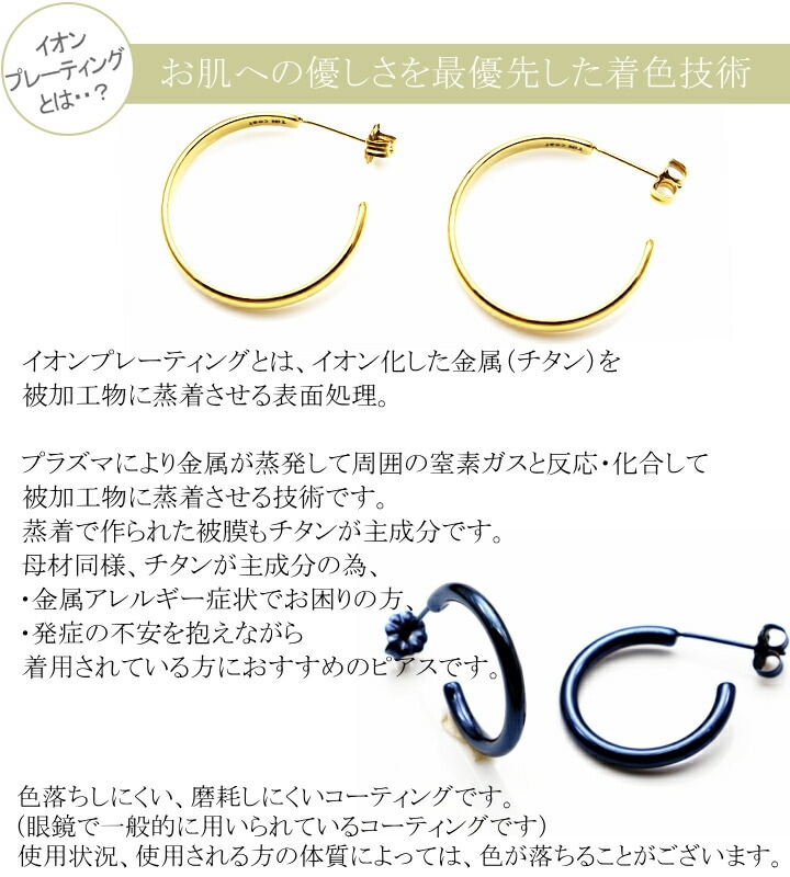 商品画像5