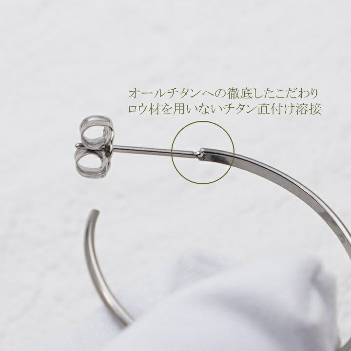 商品画像7