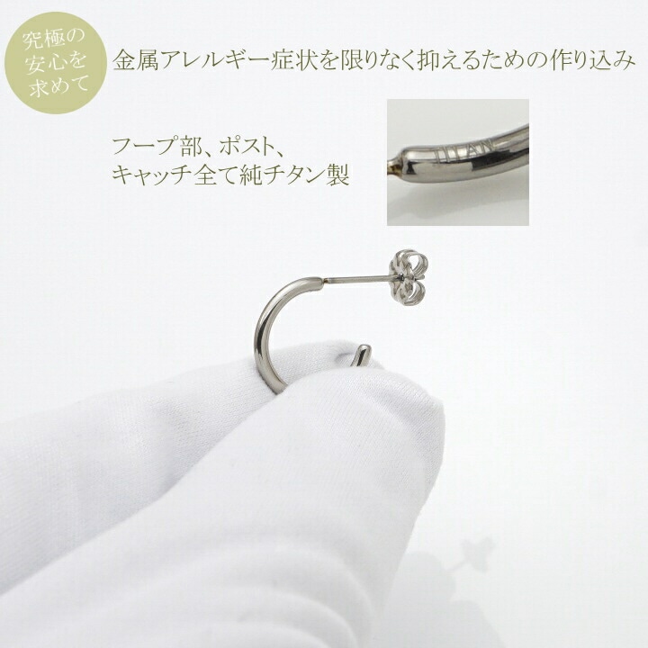 商品画像6