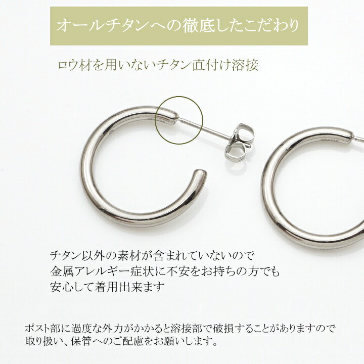 商品画像8