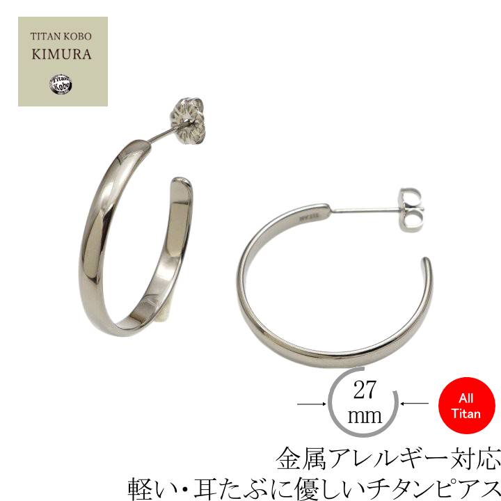 商品画像4
