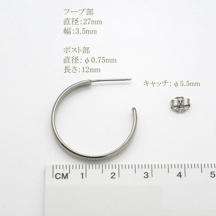商品画像6