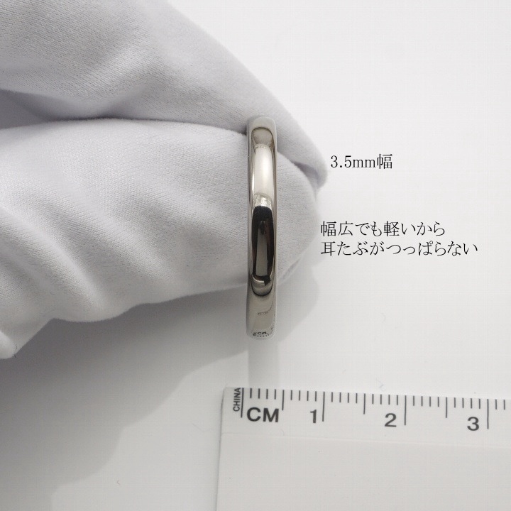 商品画像5