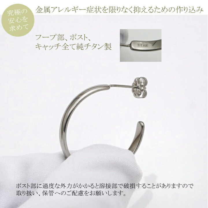 商品画像7