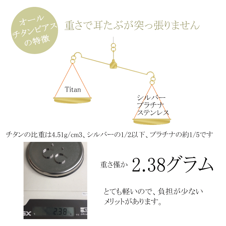 商品画像9