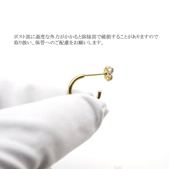 商品画像10