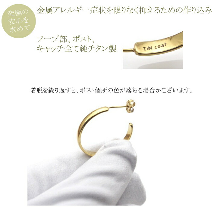商品画像7