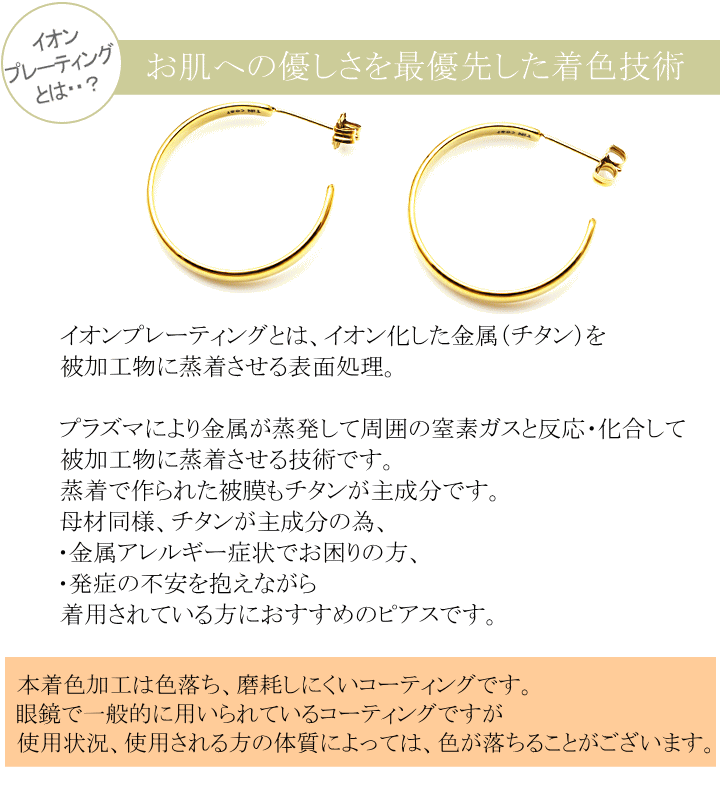 商品画像7