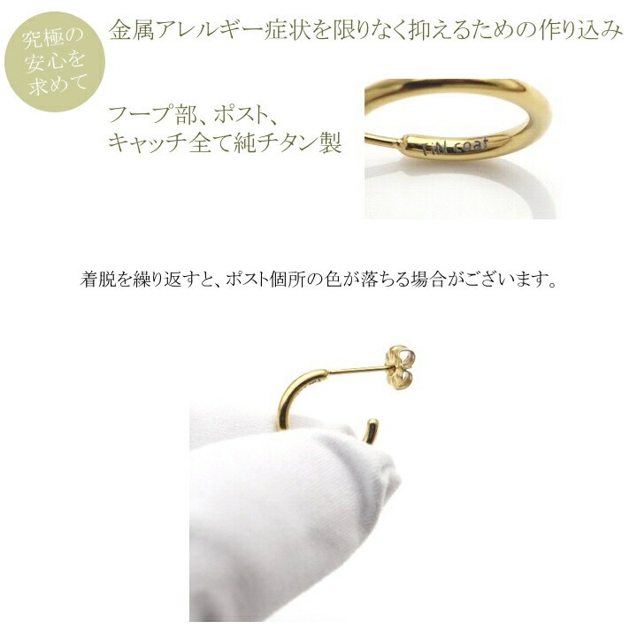商品画像6