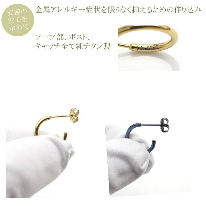 商品画像8