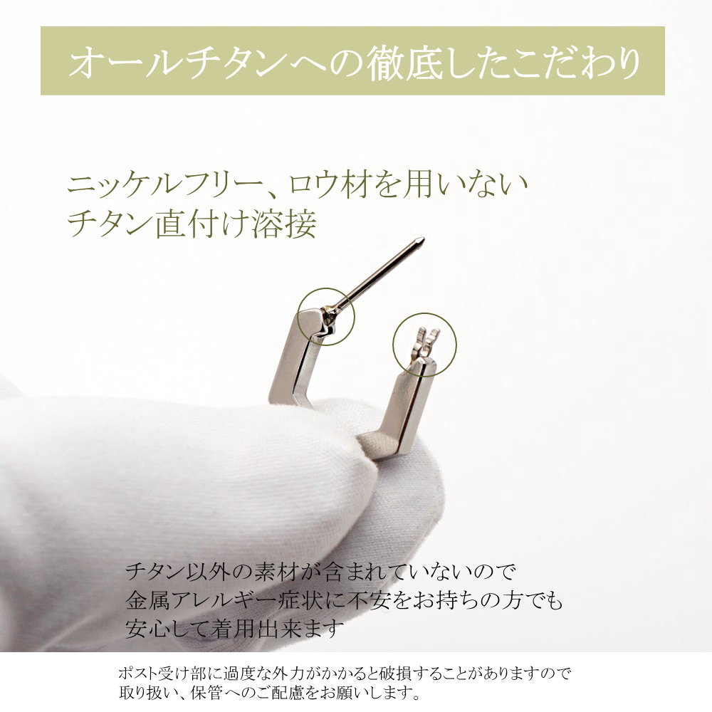 商品画像6