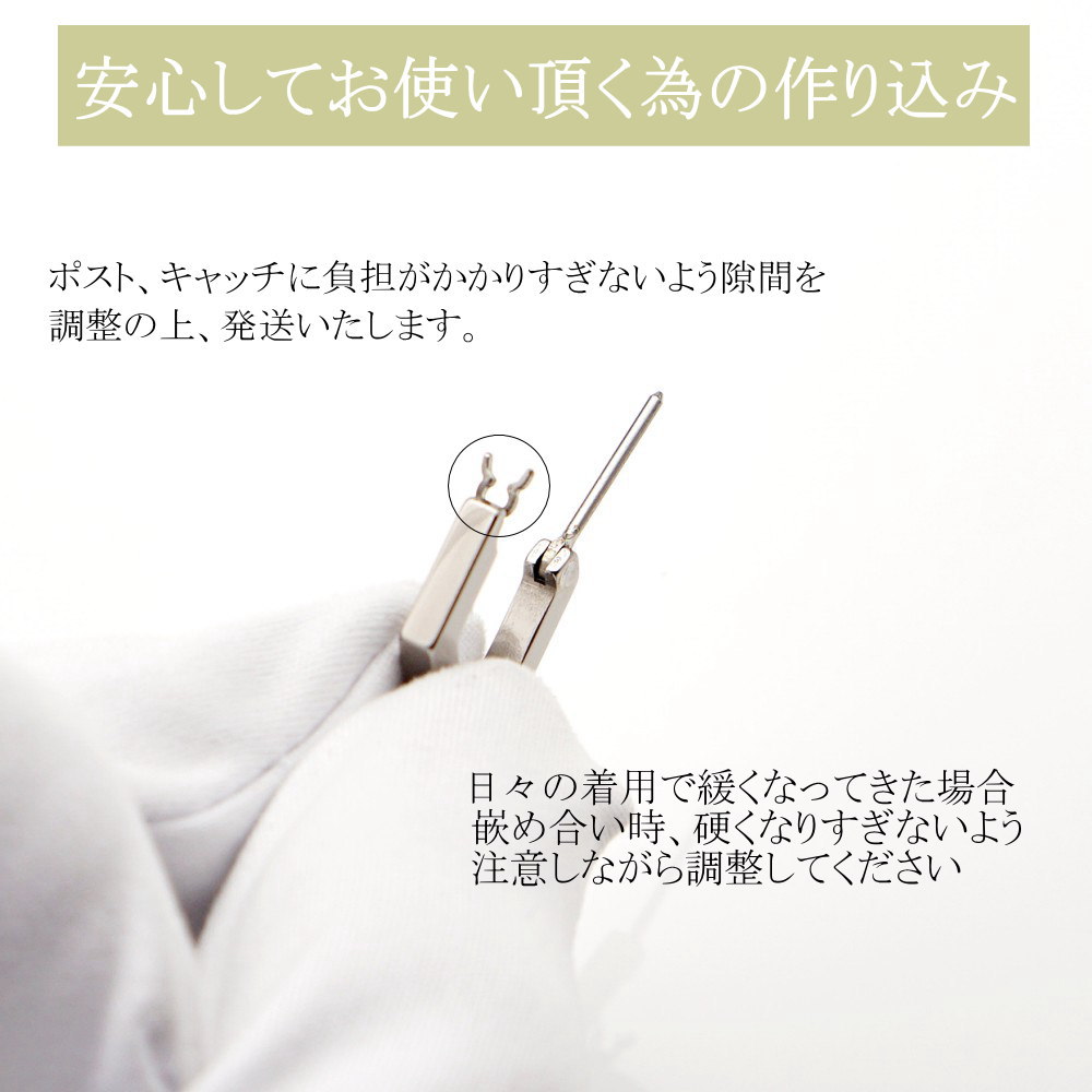 商品画像7