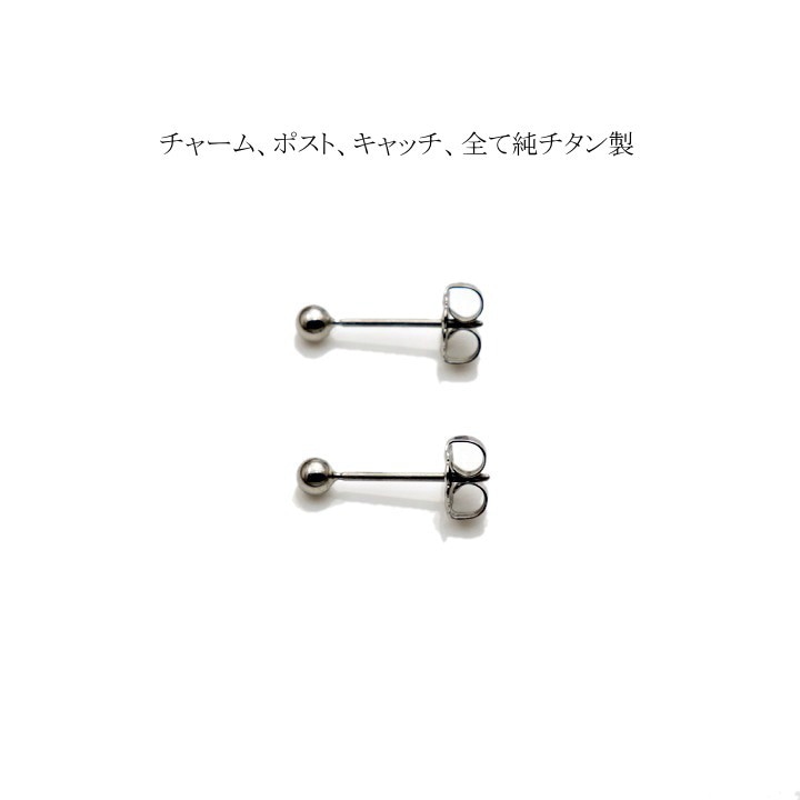 商品画像8