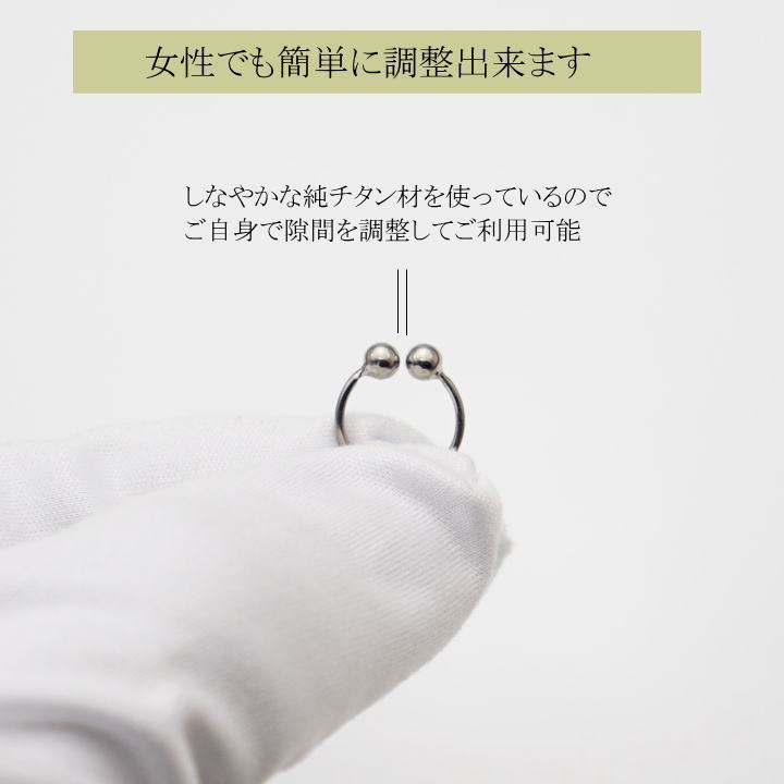 商品画像3