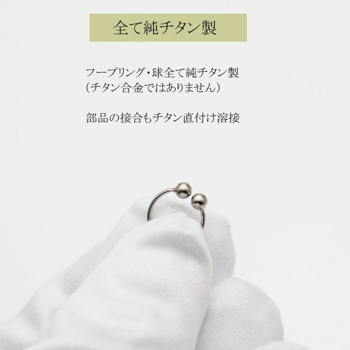 商品画像5