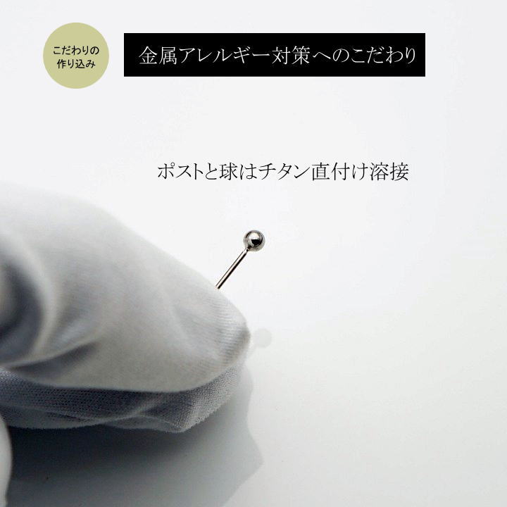 商品画像7