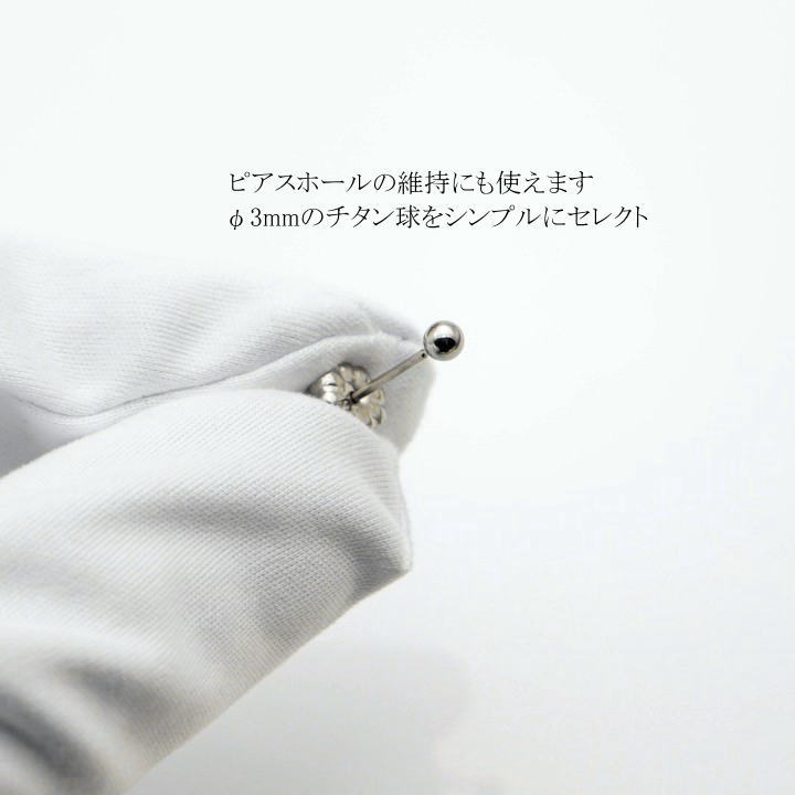 商品画像6