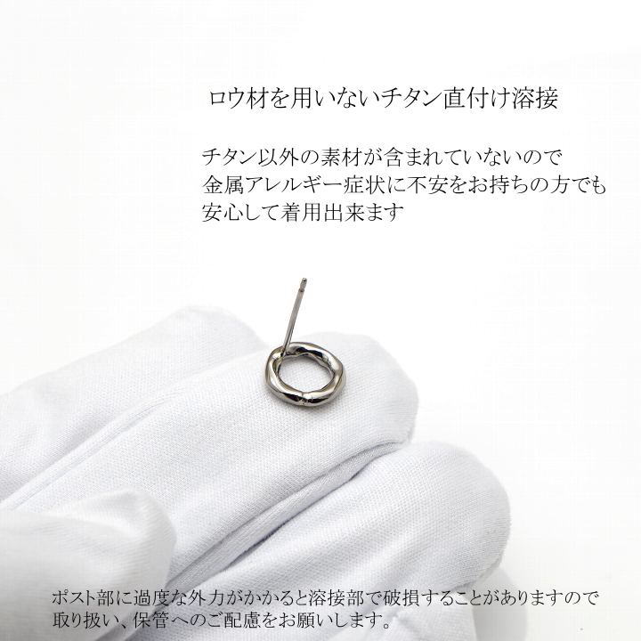商品画像7