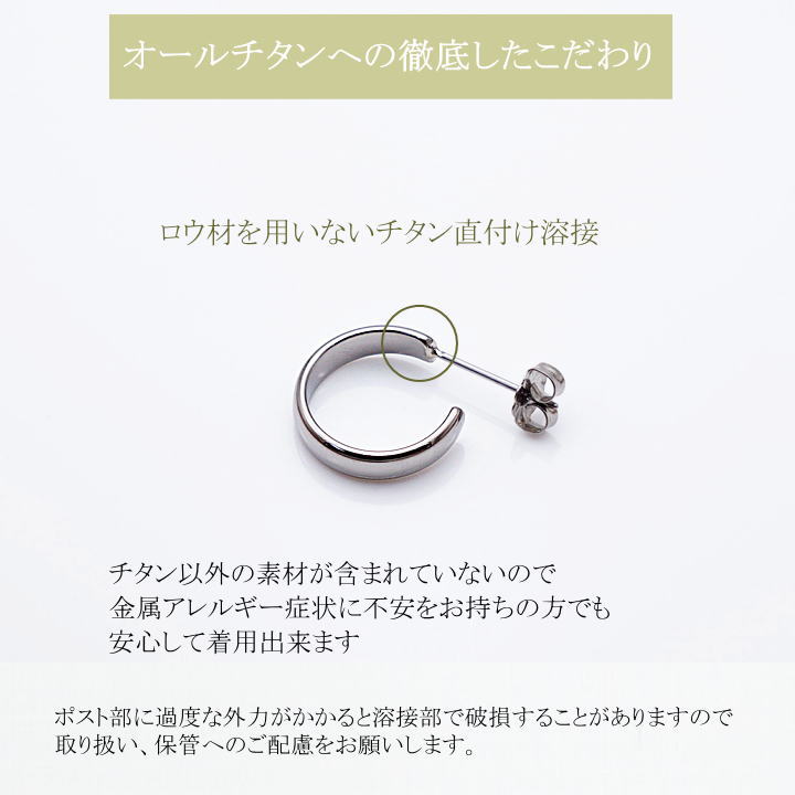 商品画像7