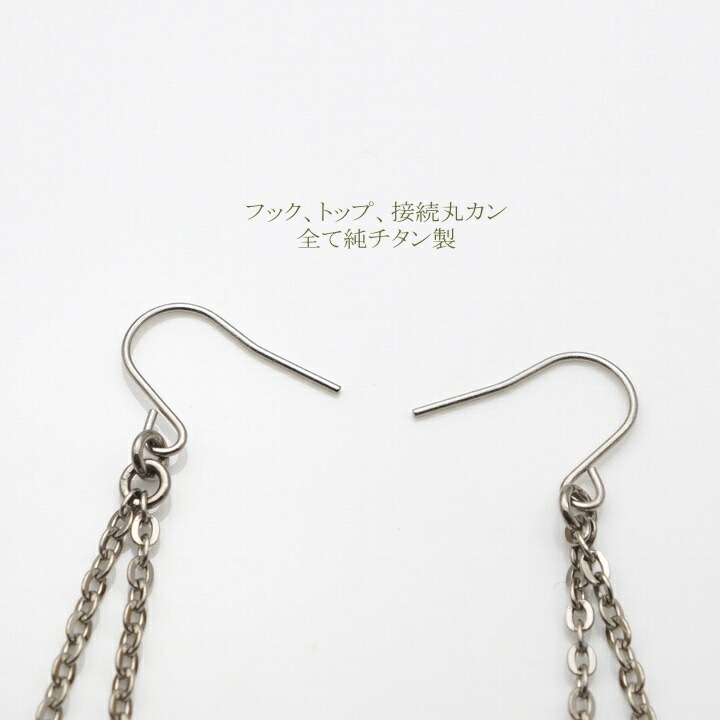 商品画像6