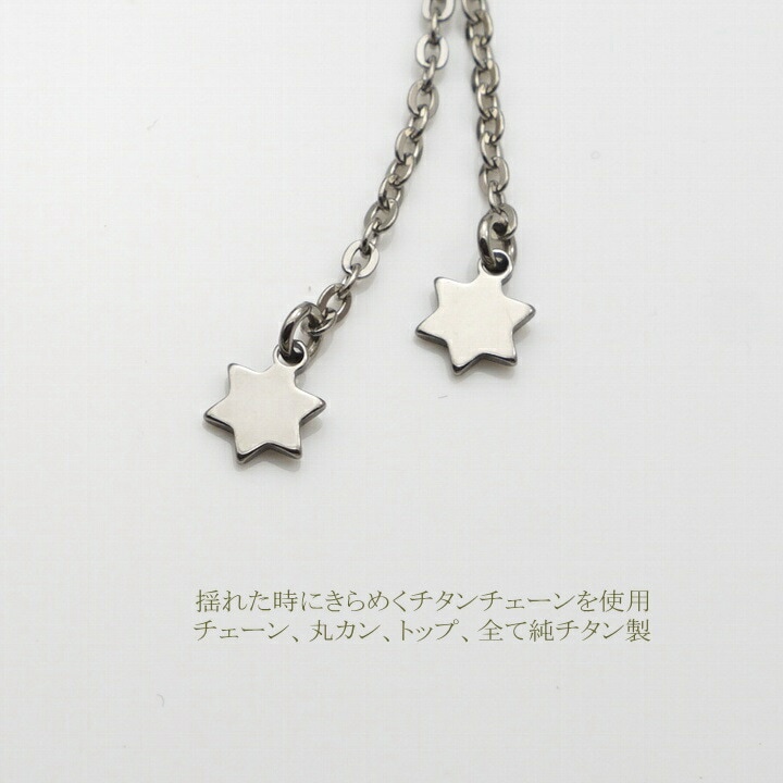 商品画像7