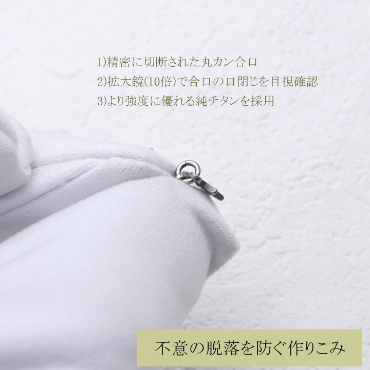 商品画像8