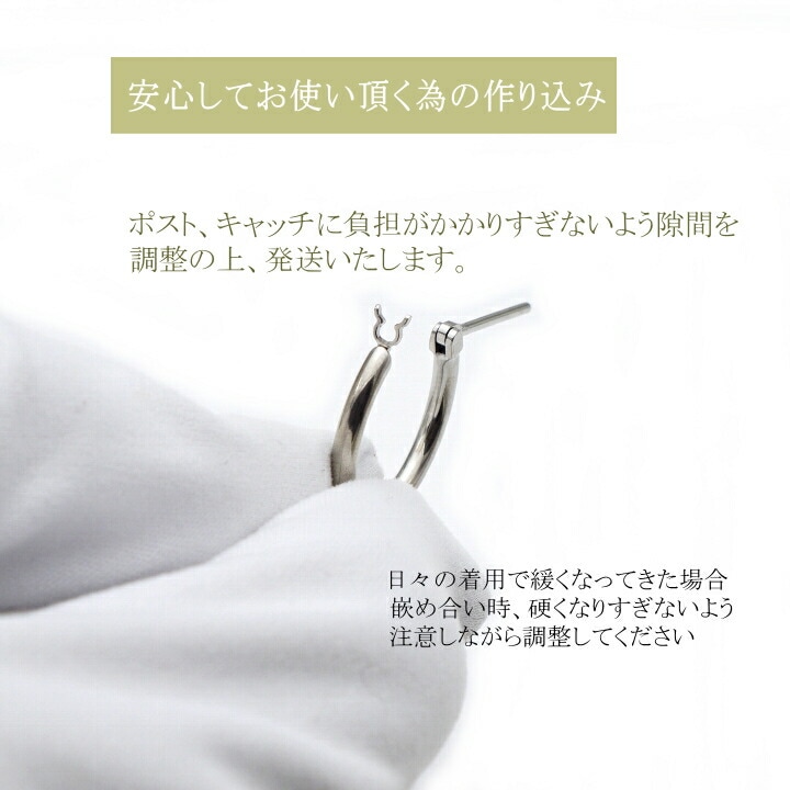 商品画像8