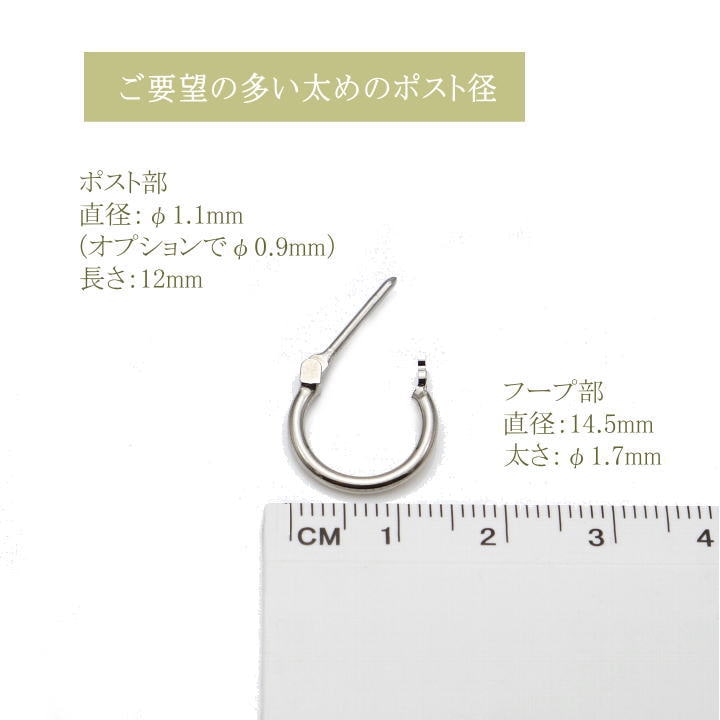 商品画像5