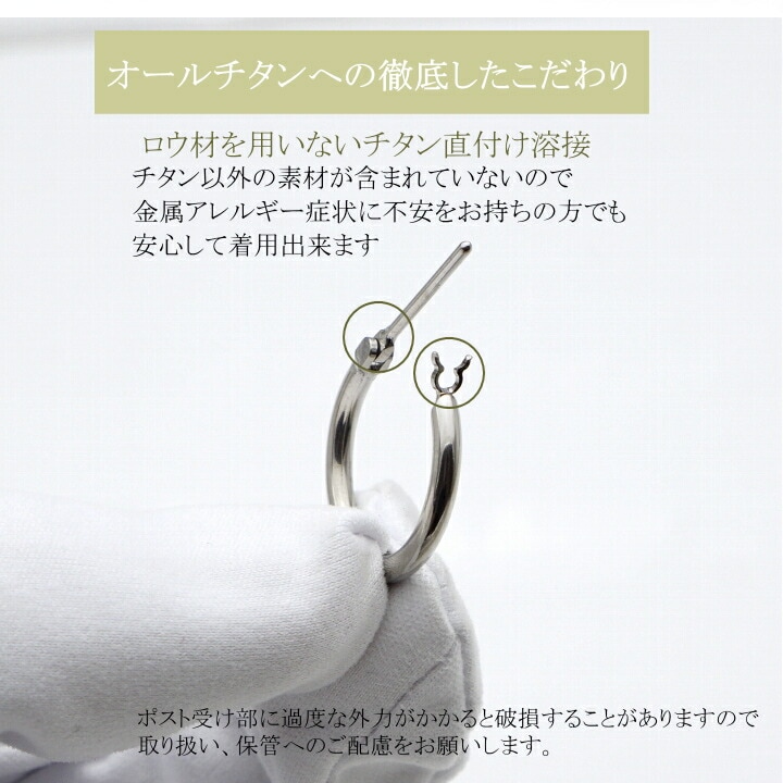 商品画像7
