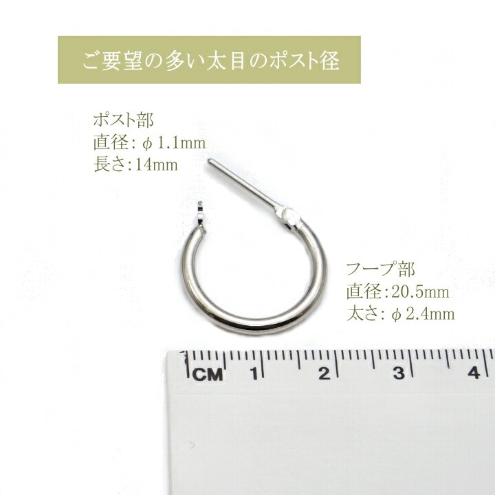 商品画像5