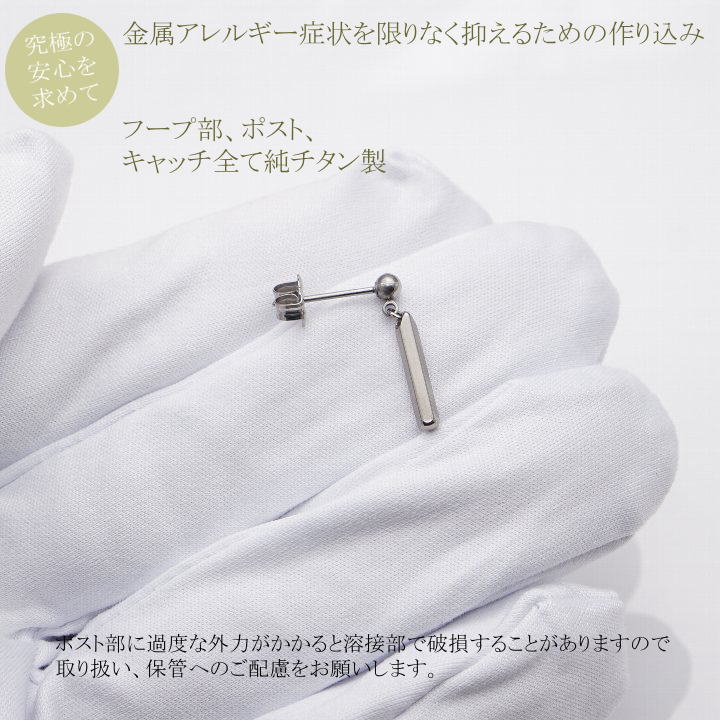 商品画像8