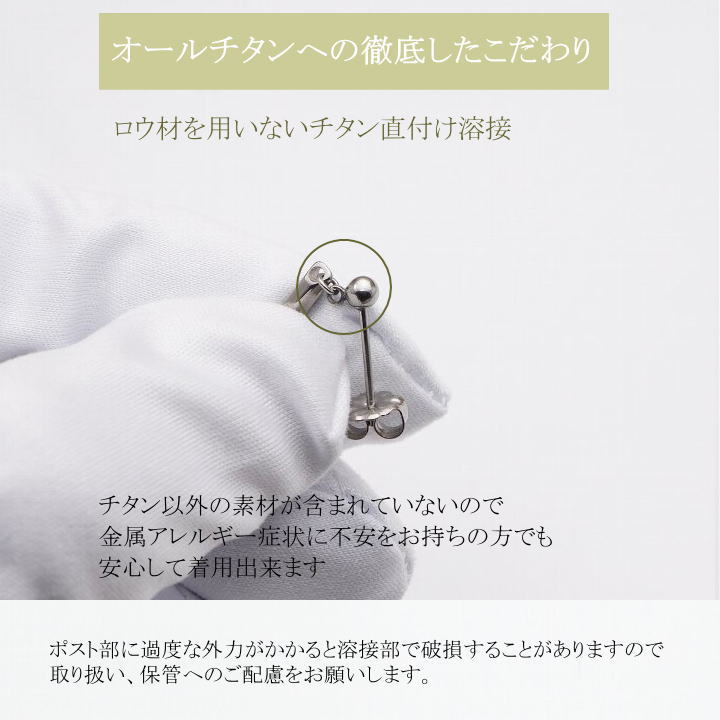 商品画像7