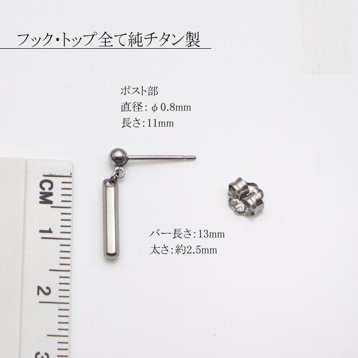 商品画像6