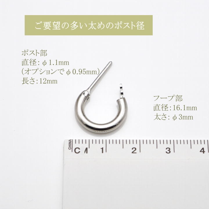 商品画像5