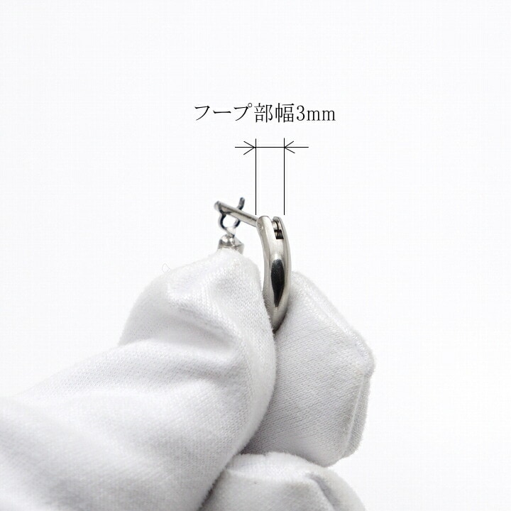 商品画像3