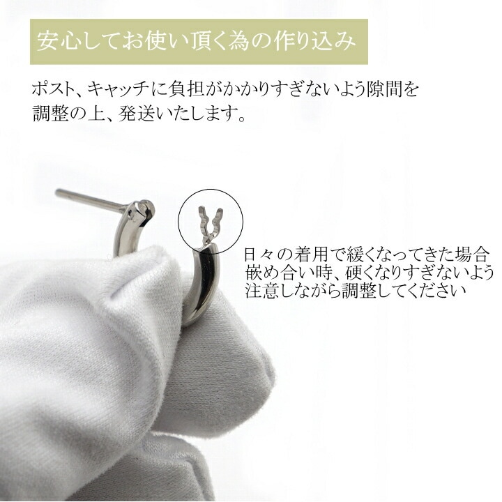 商品画像8