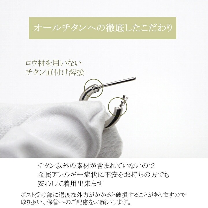 商品画像6