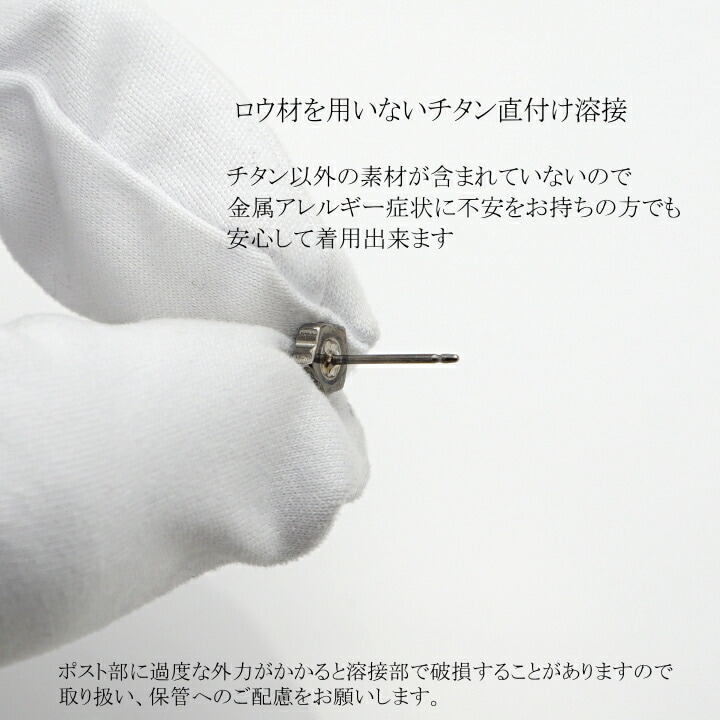 商品画像4