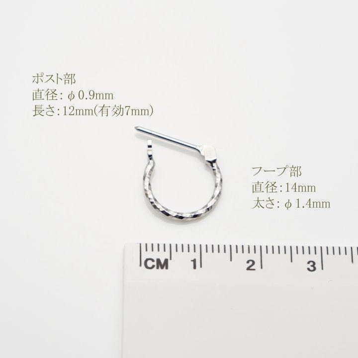 商品画像5