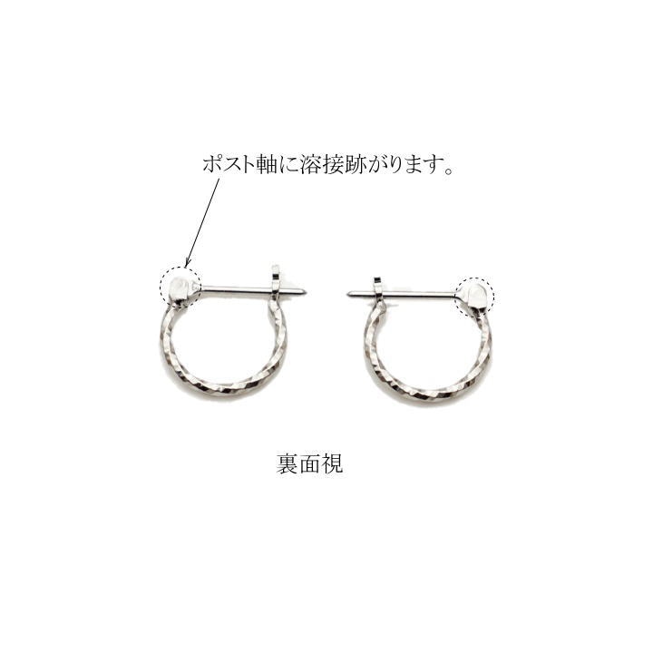 商品画像7