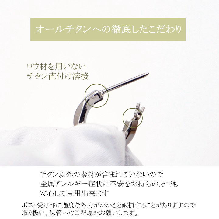 商品画像6