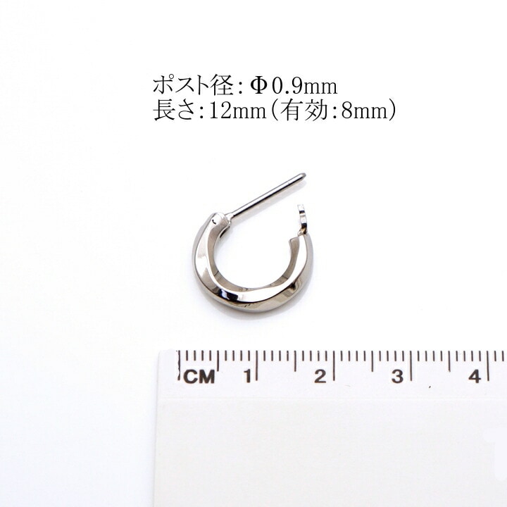 商品画像5
