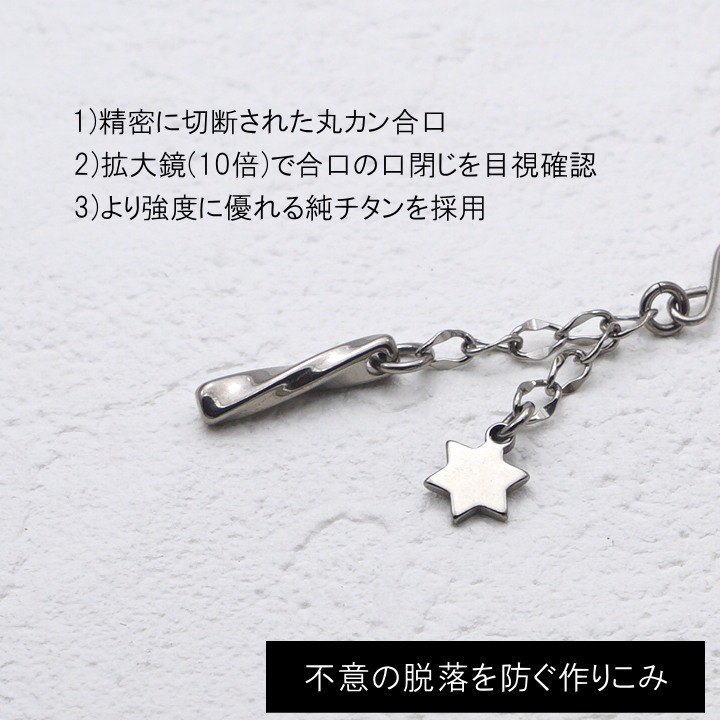 商品画像4