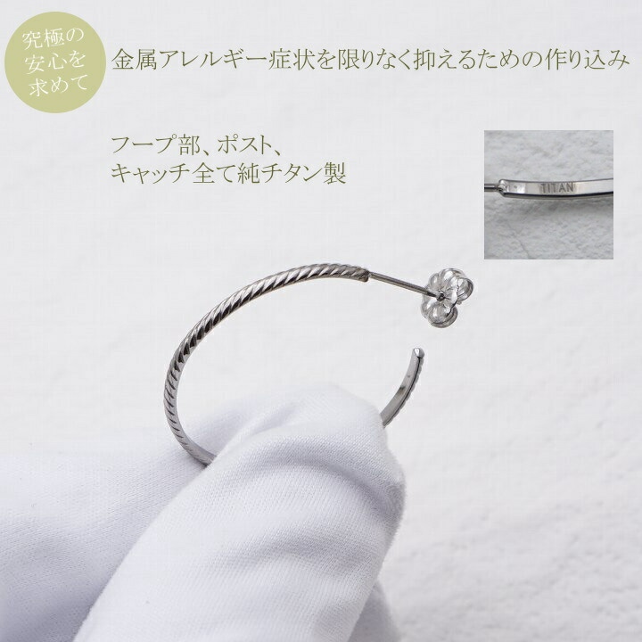 商品画像5