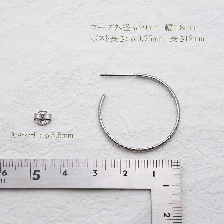 商品画像6